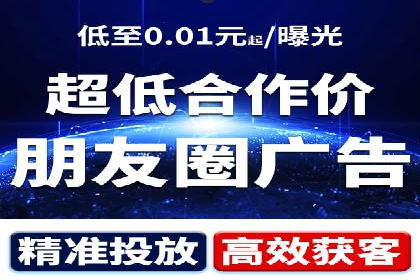 SEM竞价优化案例分析：优化广告创意提升点击率